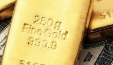 Золотовалютные Беларуси за август выросли почти на два процента 